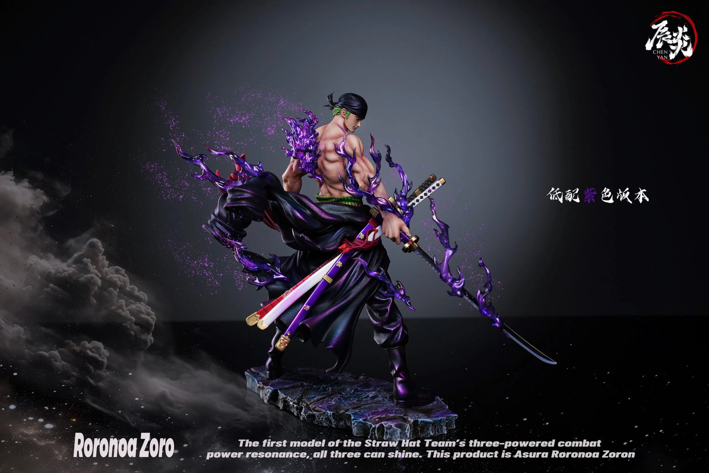 Preventa Resina Roronoa Zoro Figura One Piece ChenYan  Estudio