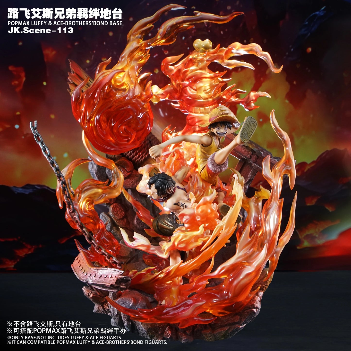 Preventa Resina Brothers Base Figura One Piece JacksDo Estudio