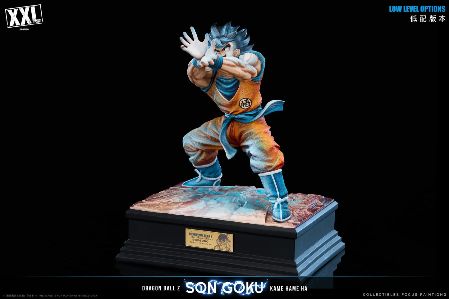 Preventa Resina Goku Figura Dragon Ball XXL Estudio