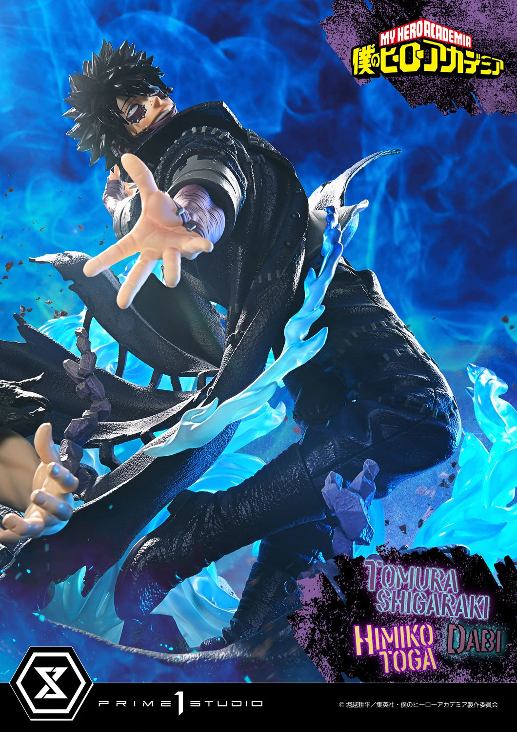 Preventa Resina Tomura Shigaraki, Dabi & Himiko Toga Deluxe Figura My Hero Academia Prime 1 (Licencia) Estudio