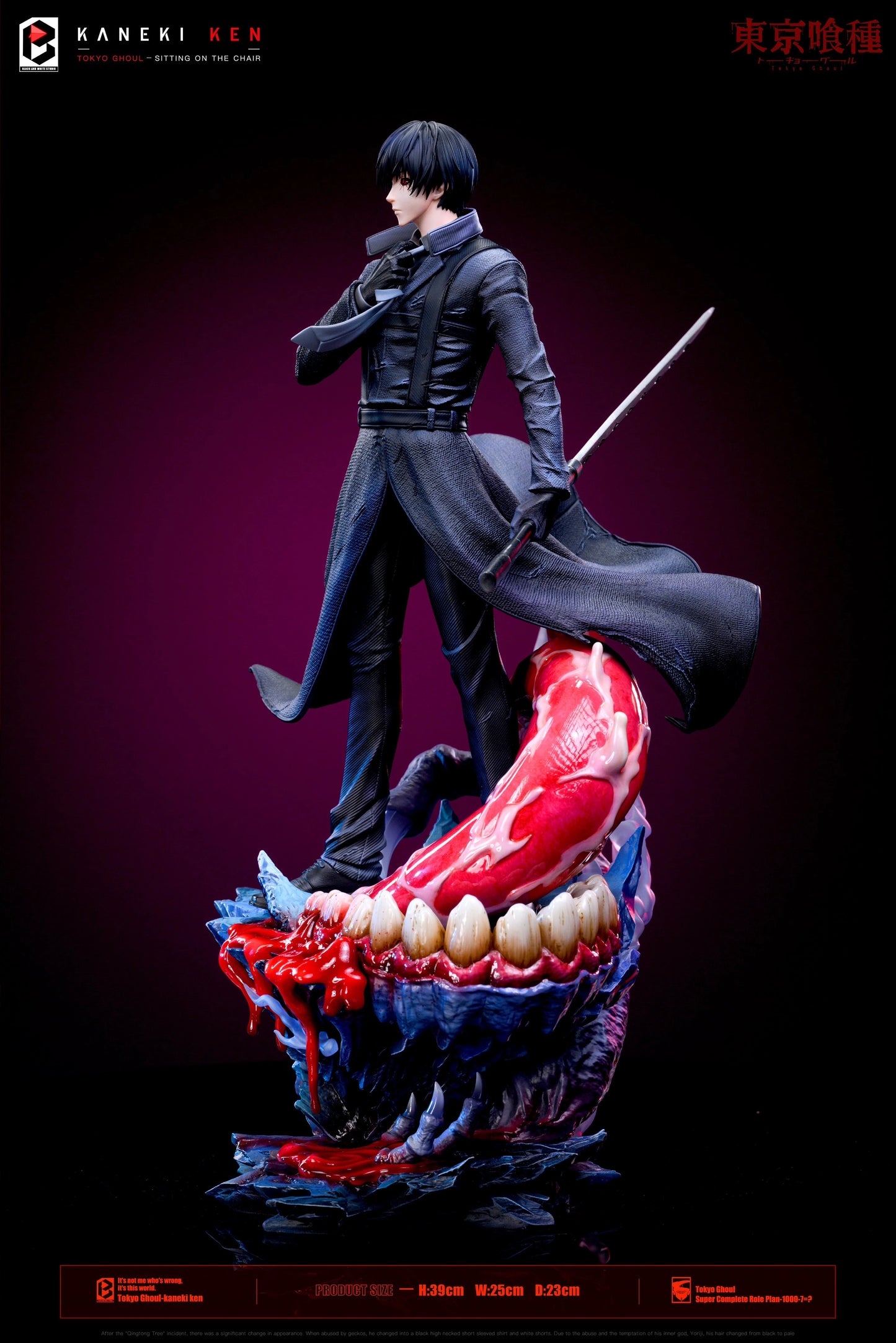 Preventa Resina Ken Kaneki  Figura Tokyo Ghoul Black And White Estudio