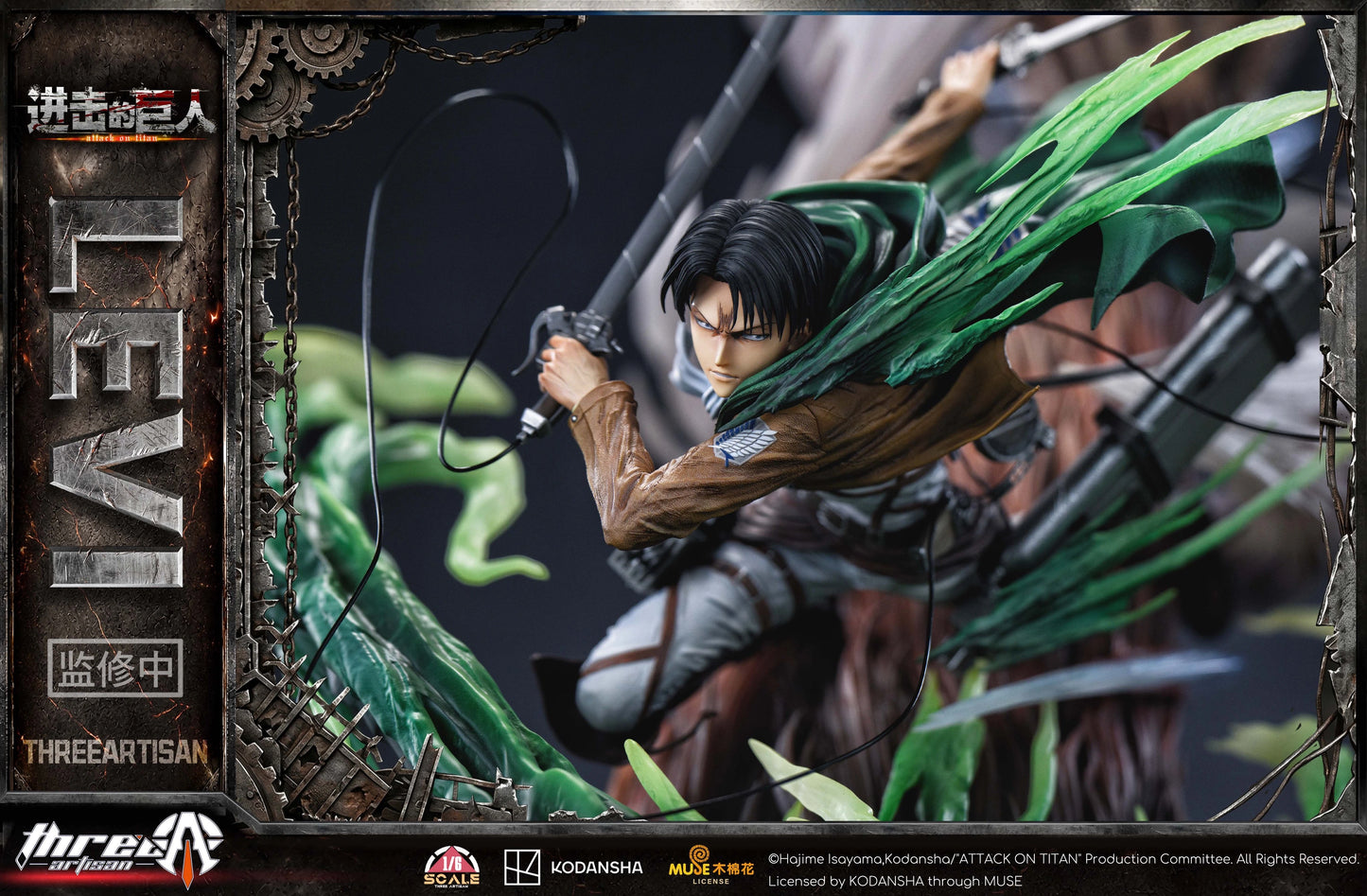Preventa Resina Levi vs Zeke Figura Attack On Titan 1/6 ThreeArtisan Estudio (Licencia)