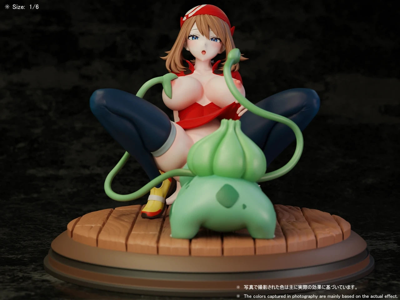 Preventa Resina May Figura Pokemón Beast Estudio
