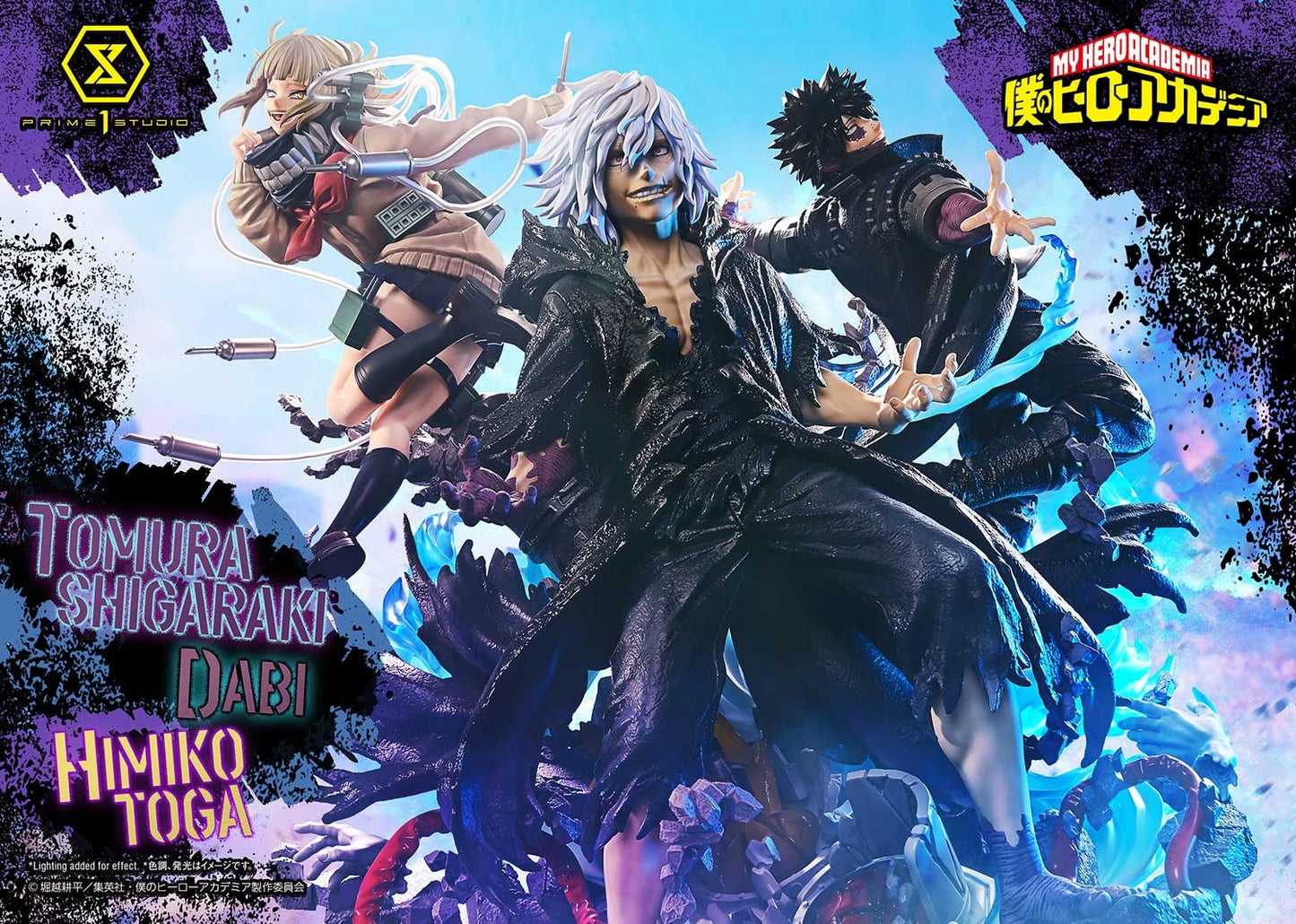Preventa Resina Tomura Shigaraki, Dabi & Himiko Toga Figura My Hero Academia Prime 1 (Licencia) Estudio