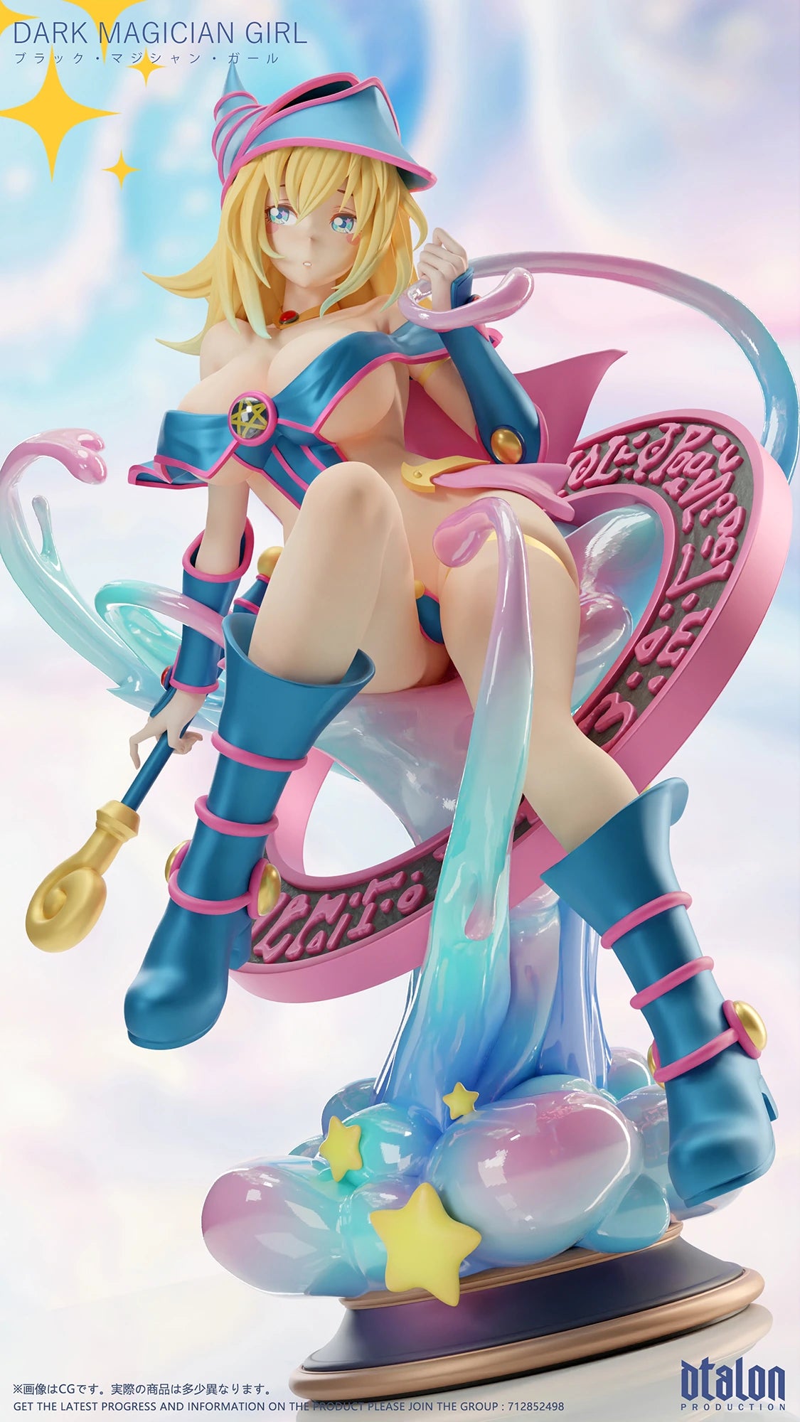 Preventa Resina Maga Oscura Figura Yu-Gi-Oh! DTalon Estudio