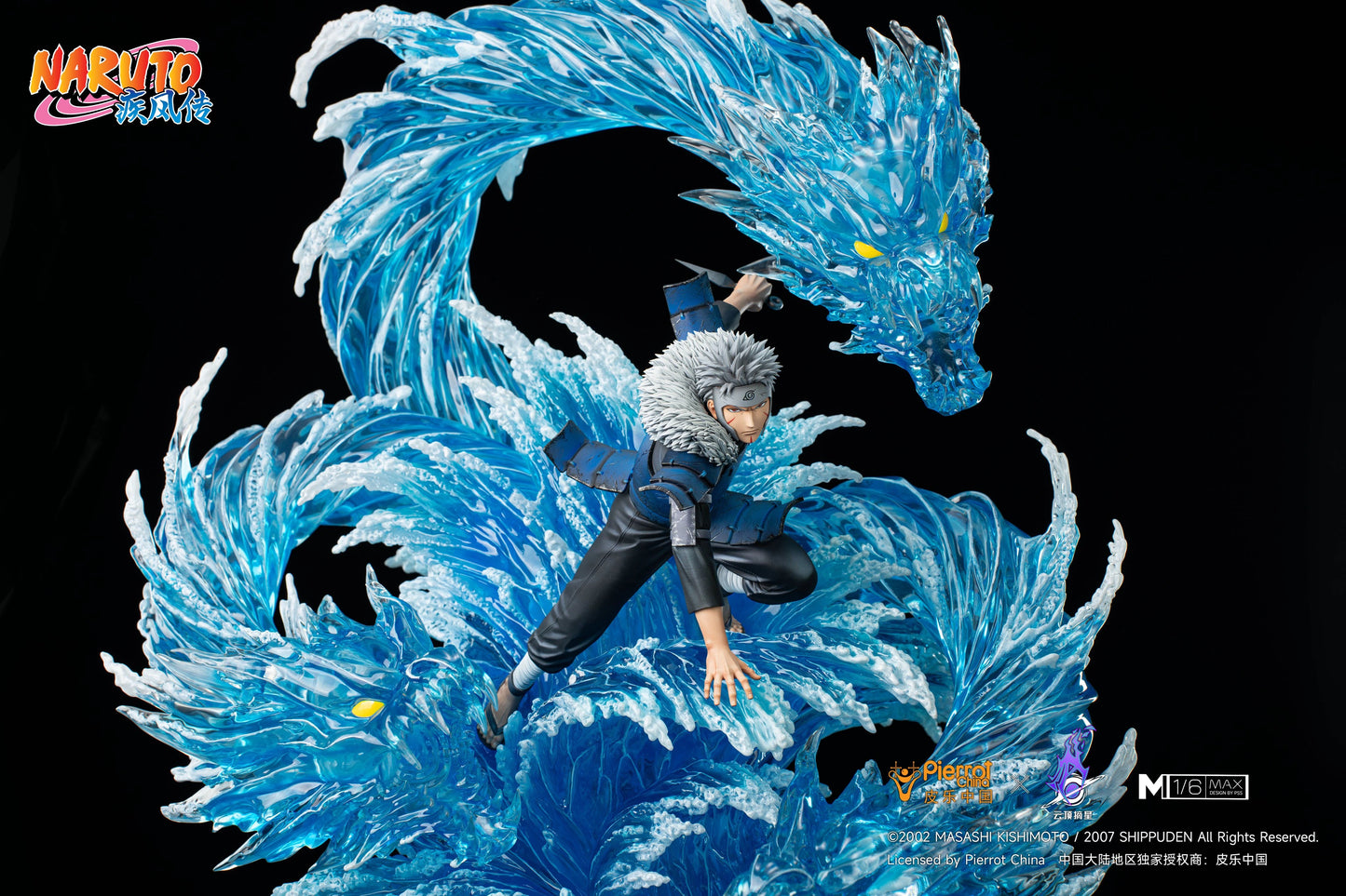Preventa Resina Tobirama Senju Figura Naruto Pickstar (Licencia) Estudio