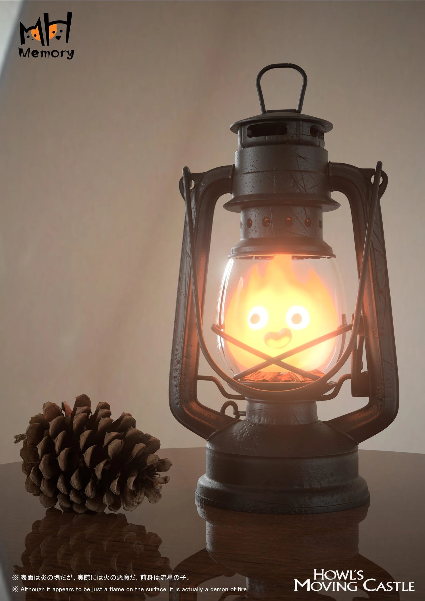 Preventa Resina Calcifer Figura El increíble castillo vagabundo Memory  Estudio