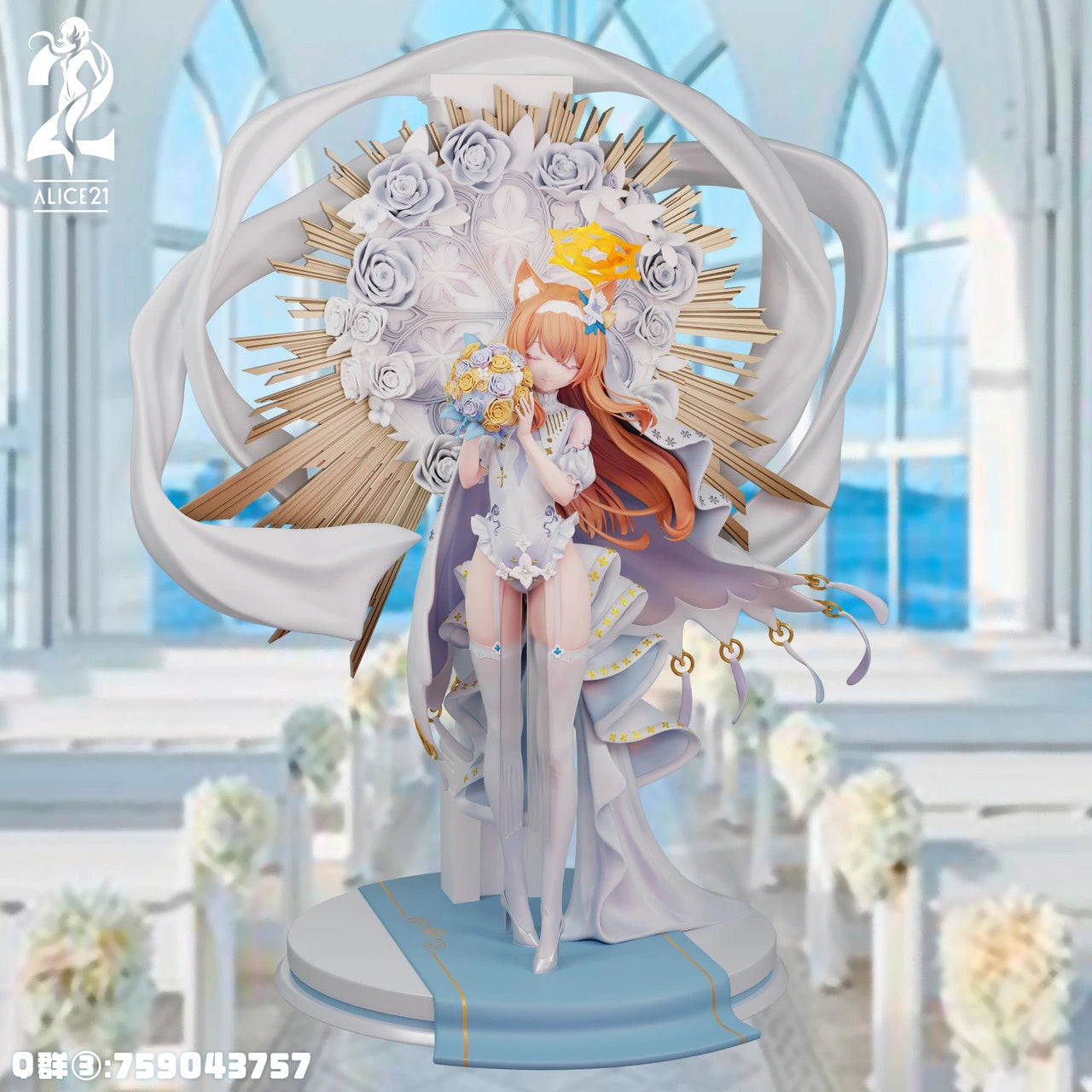 Preventa Resina Iochi Mari Figura Blue Archive Alice21 Estudio