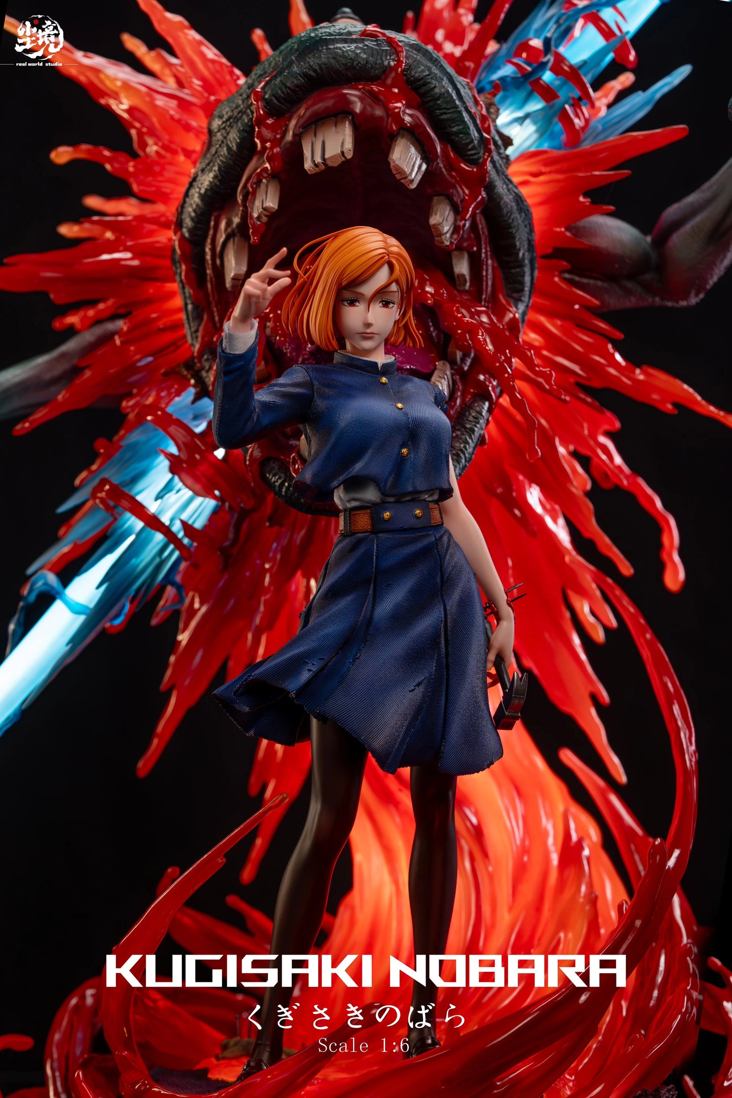 Preventa Resina Nobara Kugisaki Figura Jujutsu Kaisen Real World  Estudio
