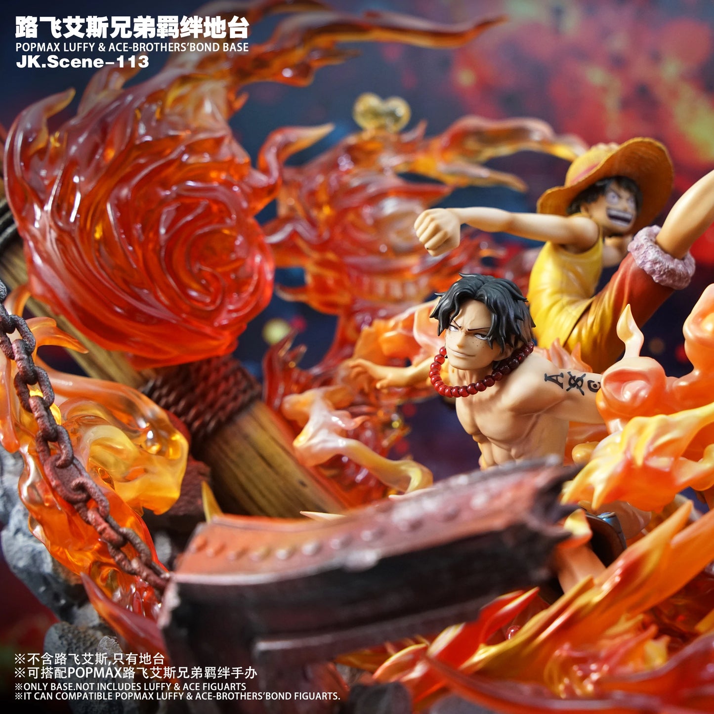 Preventa Resina Brothers Base Figura One Piece JacksDo Estudio