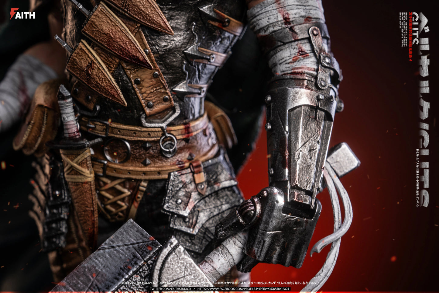 Preventa Resina Guts Figura Berserk Faith Estudio
