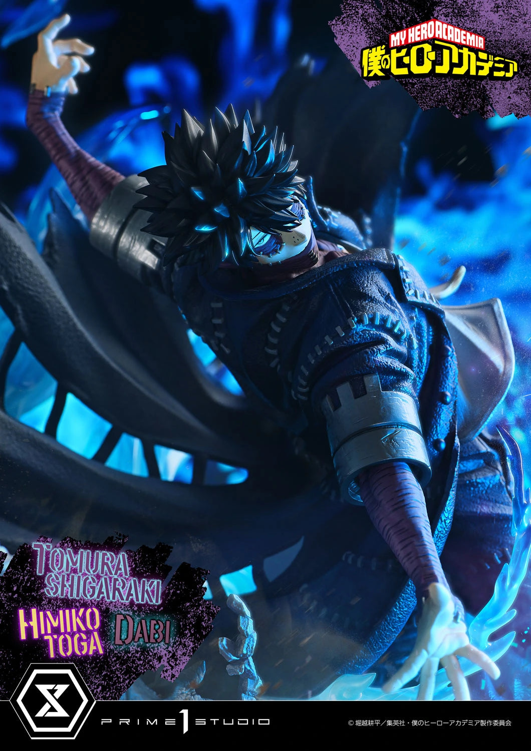 Preventa Resina Tomura Shigaraki, Dabi & Himiko Toga Deluxe Figura My Hero Academia Prime 1 (Licencia) Estudio