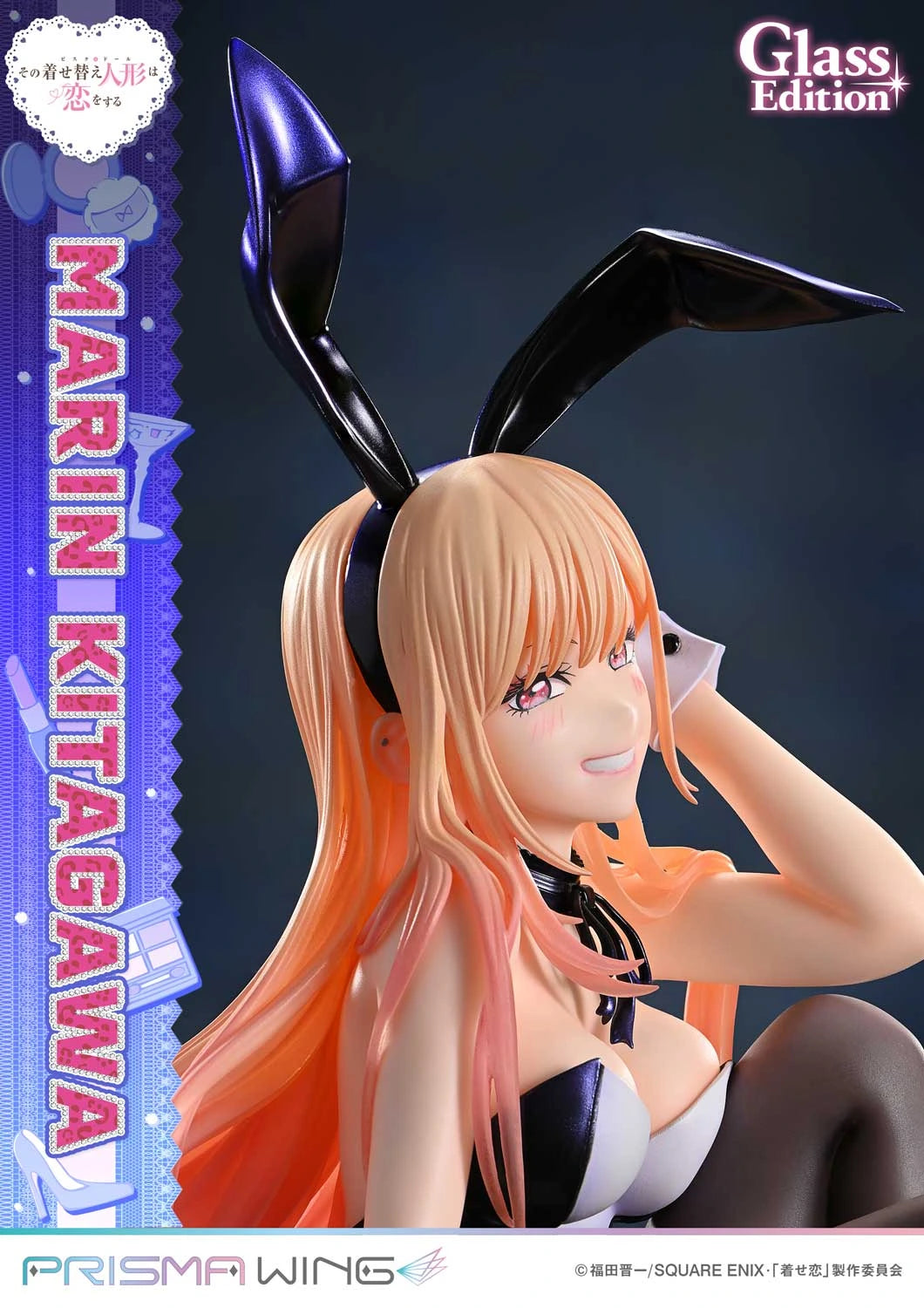 Preventa Resina Marin Kitagawa Figura My Dress-Up Darling Prisma Wing (Licencia) Estudio