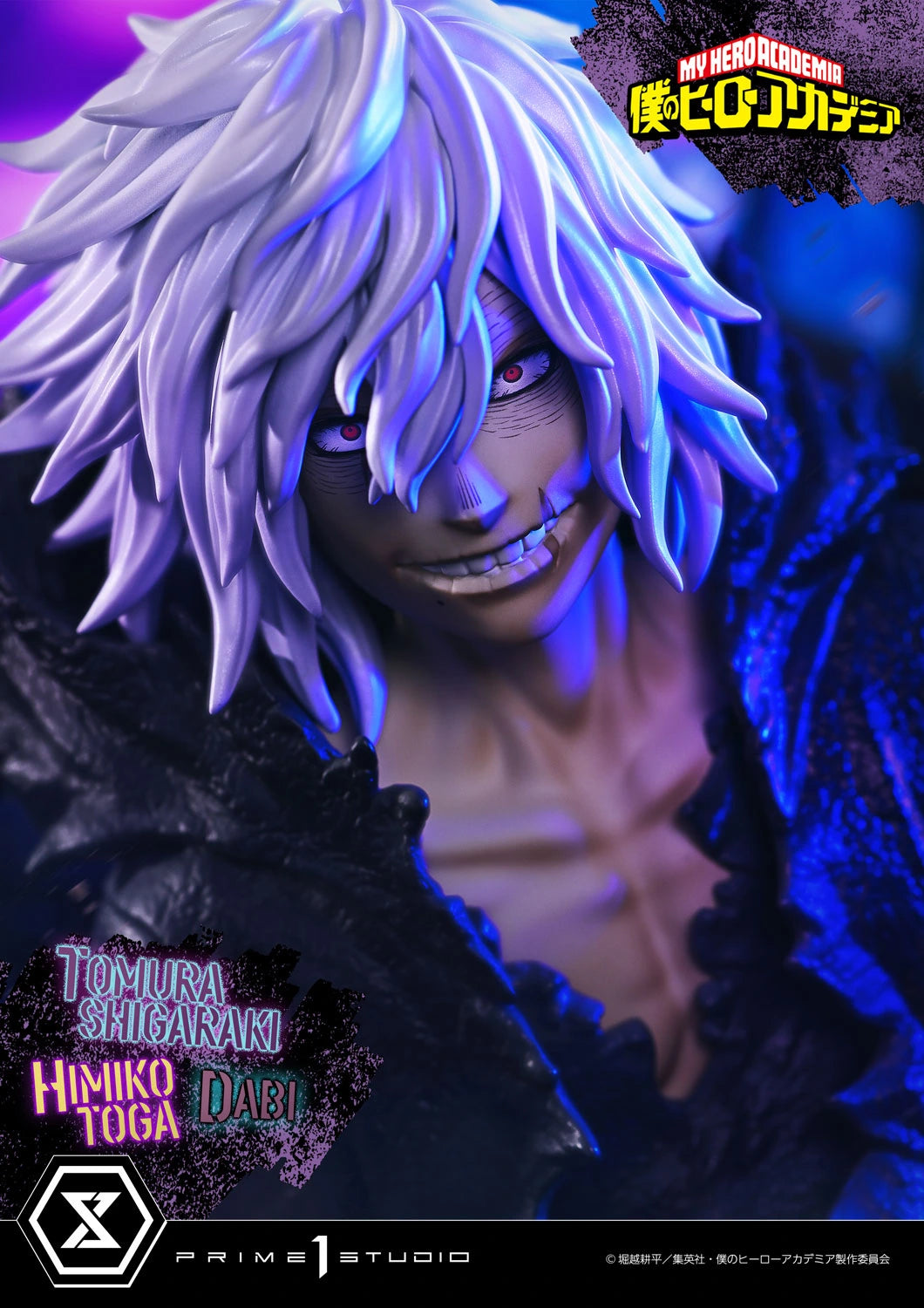 Preventa Resina Tomura Shigaraki, Dabi & Himiko Toga Deluxe Figura My Hero Academia Prime 1 (Licencia) Estudio