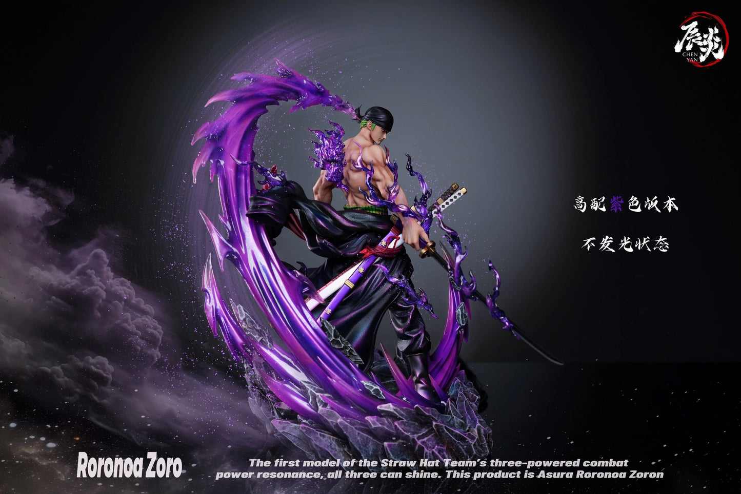 Preventa Resina Roronoa Zoro Figura One Piece ChenYan  Estudio
