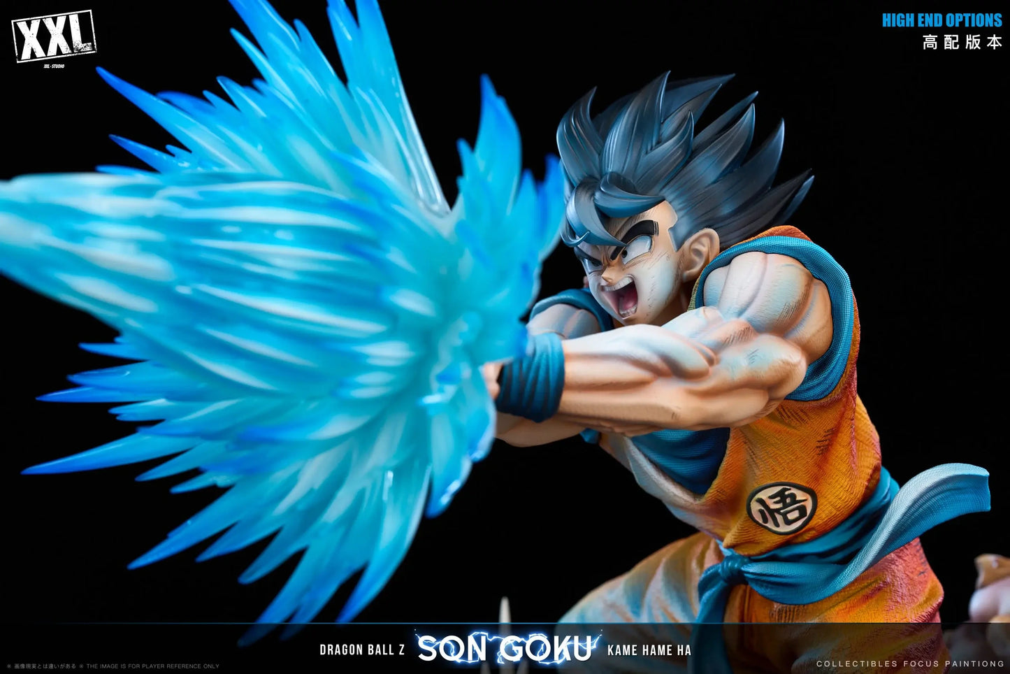 Preventa Resina Goku Figura Dragon Ball XXL Estudio