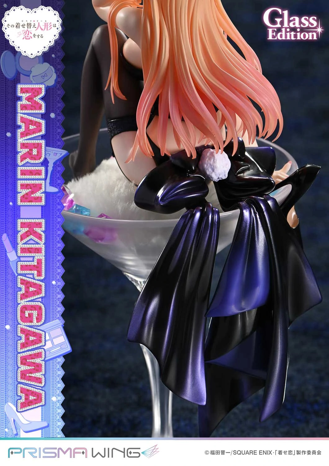 Preventa Resina Marin Kitagawa Figura My Dress-Up Darling Prisma Wing (Licencia) Estudio
