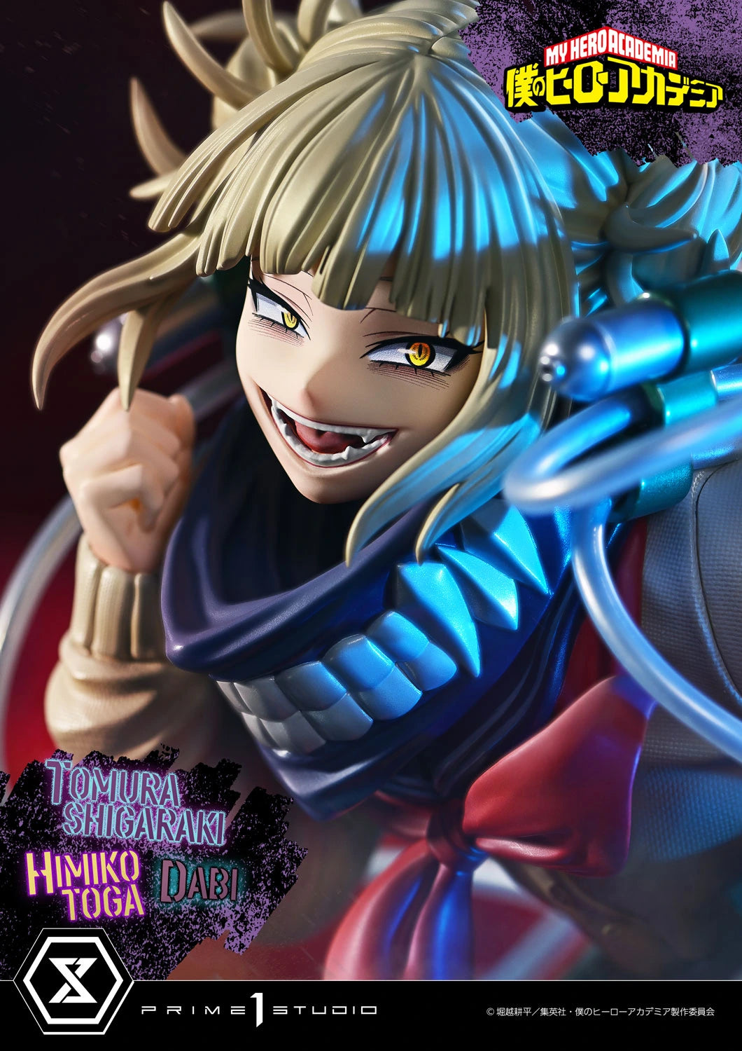 Preventa Resina Tomura Shigaraki, Dabi & Himiko Toga Deluxe Figura My Hero Academia Prime 1 (Licencia) Estudio
