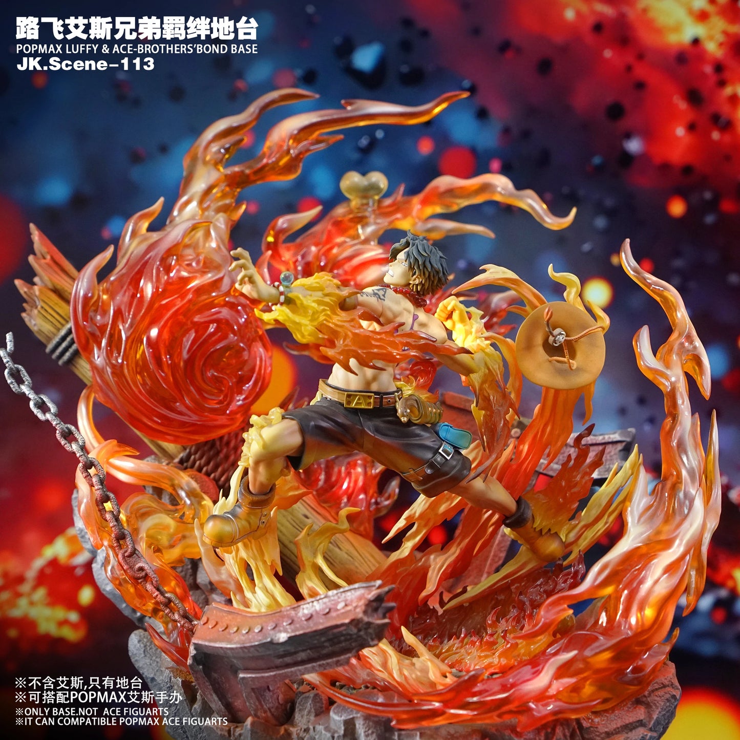 Preventa Resina Brothers Base Figura One Piece JacksDo Estudio