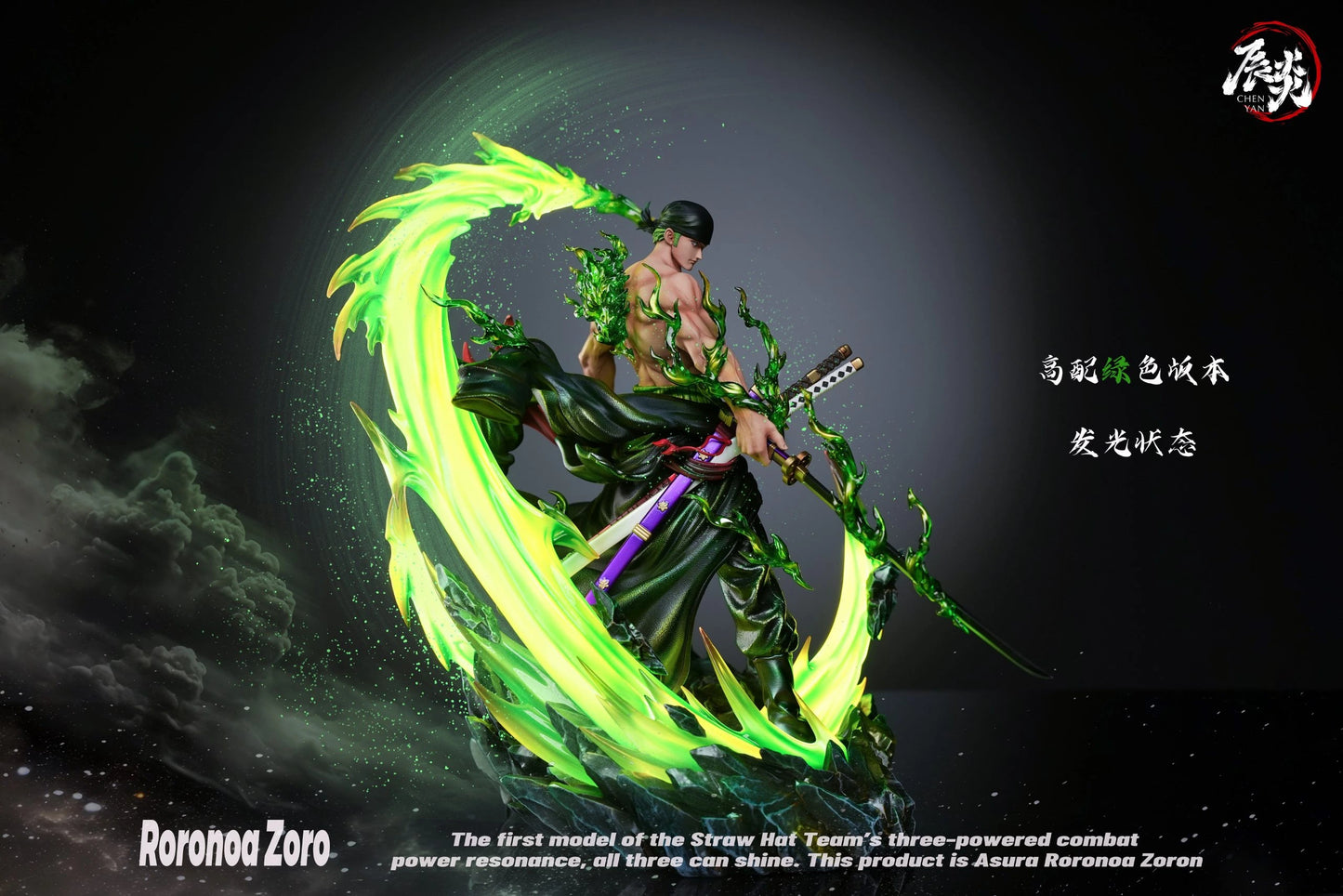 Preventa Resina Roronoa Zoro Figura One Piece ChenYan  Estudio