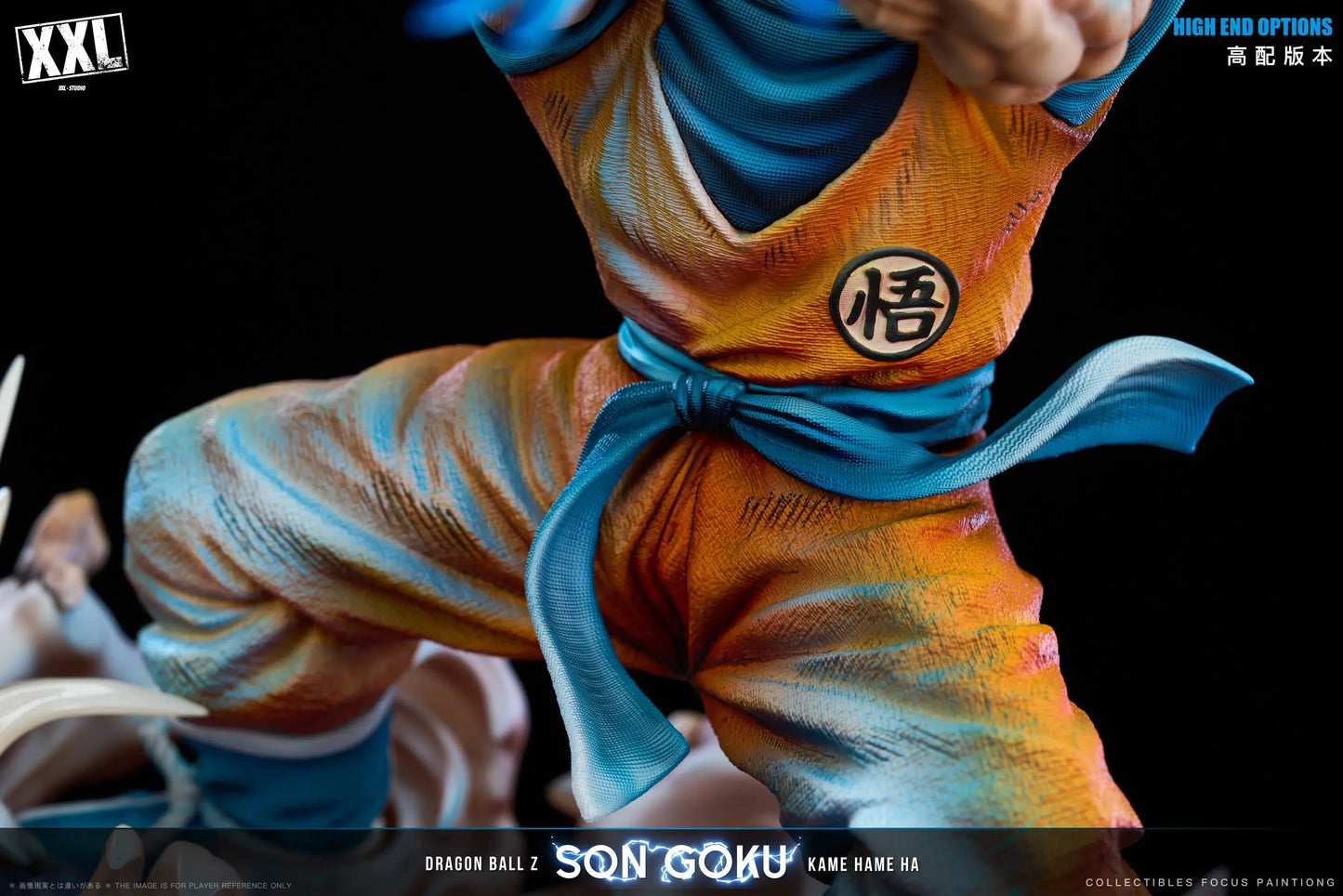 Preventa Resina Goku Figura Dragon Ball XXL Estudio