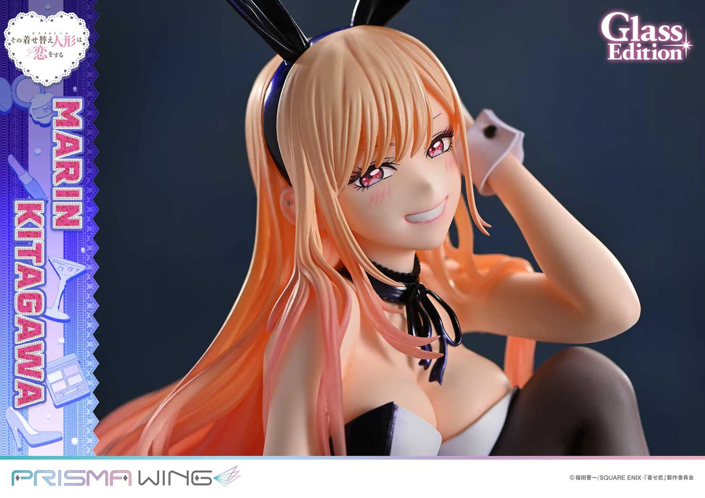 Preventa Resina Marin Kitagawa Figura My Dress-Up Darling Prisma Wing (Licencia) Estudio