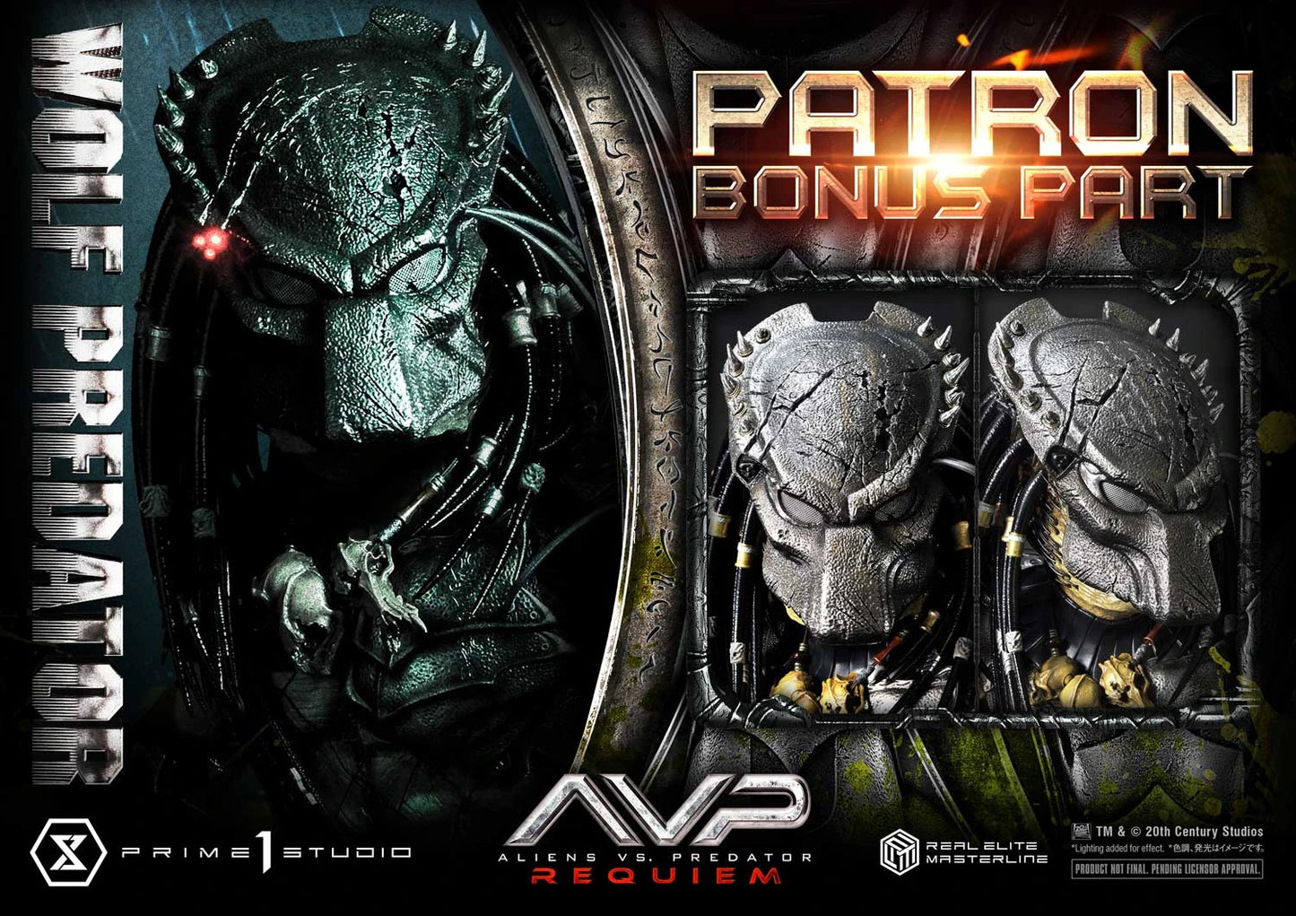 Preventa Resina Wolf Predator Figura Aliens vs Predator: Requiem Prime 1 (Licencia) Deluxe Estudio