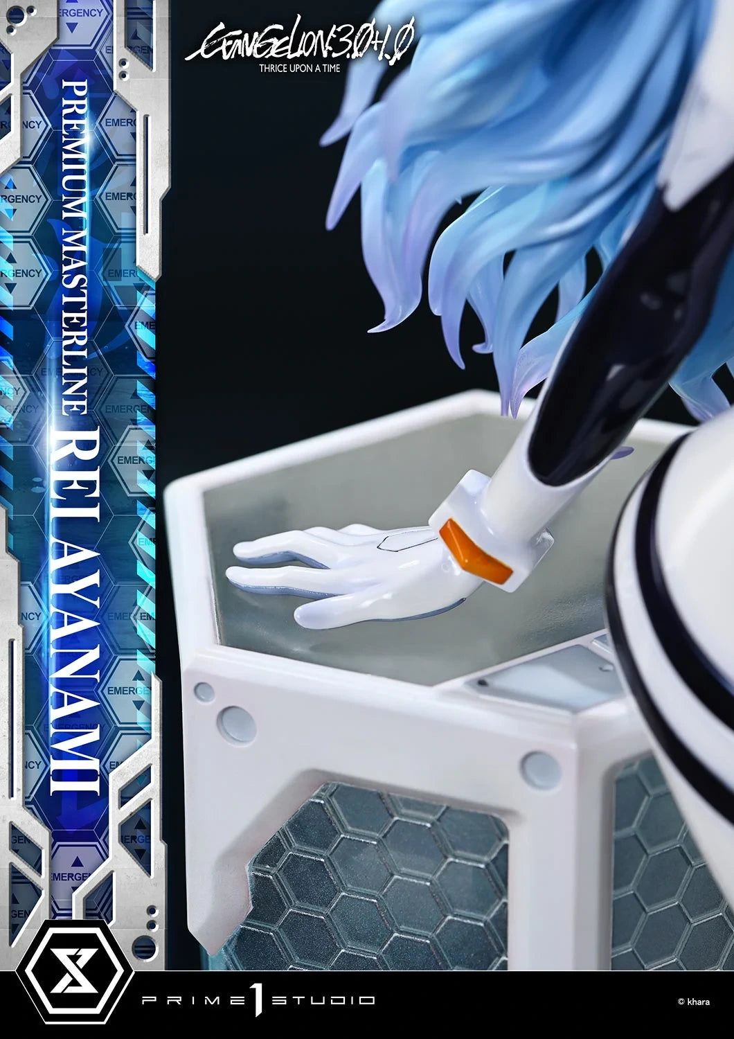 Preventa Resina Empress Figura Black Rock Shooter Dawn Fall  Prime 1 (Licencia) Estudio