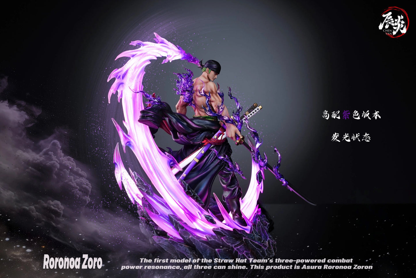 Preventa Resina Roronoa Zoro Figura One Piece ChenYan  Estudio