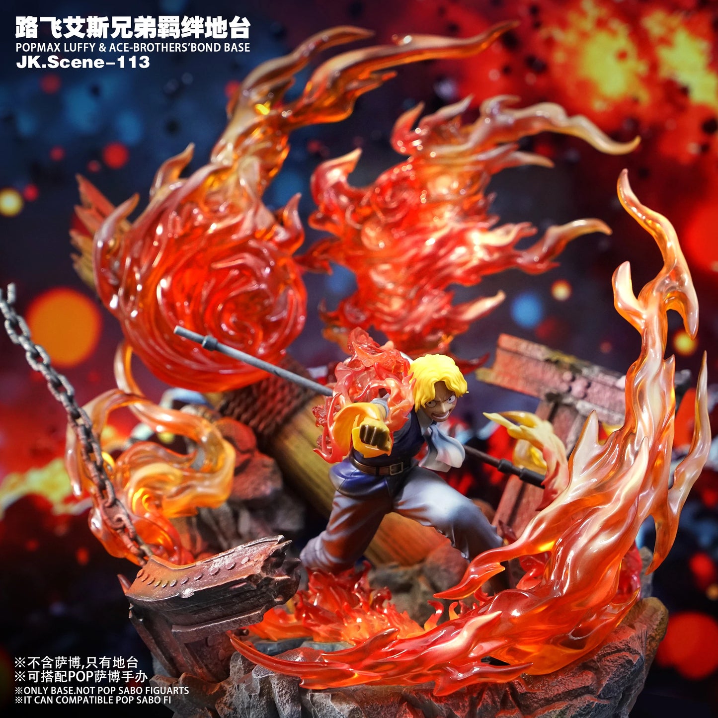 Preventa Resina Brothers Base Figura One Piece JacksDo Estudio