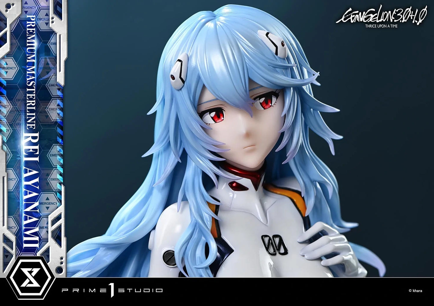 Preventa Resina Empress Figura Black Rock Shooter Dawn Fall  Prime 1 (Licencia) Estudio
