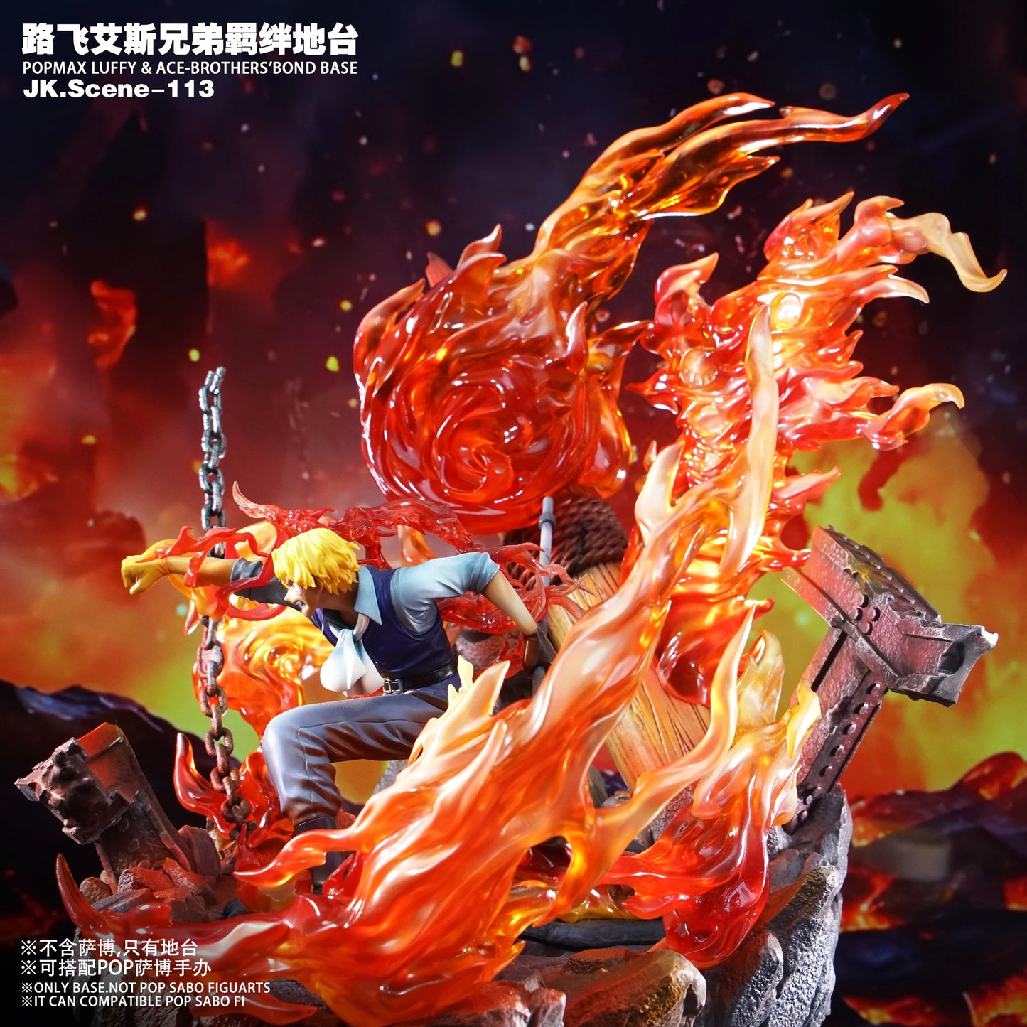 Preventa Resina Brothers Base Figura One Piece JacksDo Estudio