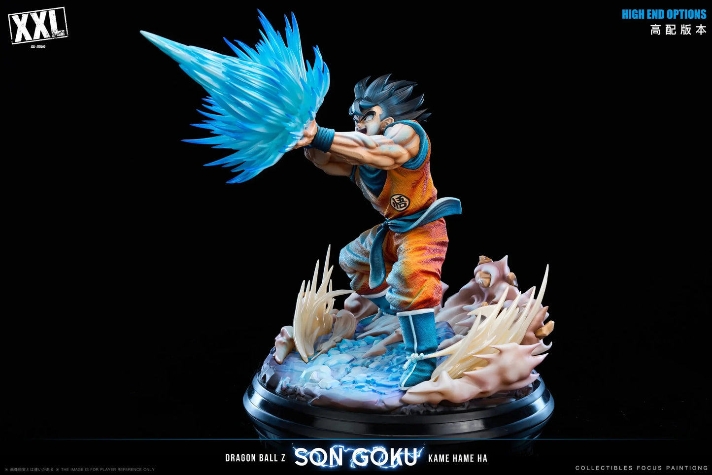 Preventa Resina Goku Figura Dragon Ball XXL Estudio