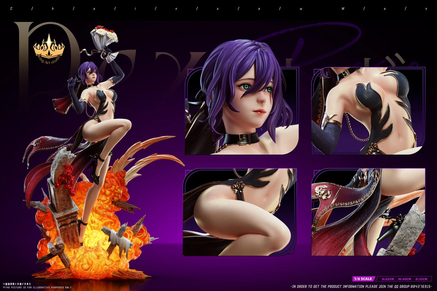 Preventa Resina Reze Figura Chainsaw Man King Art Estudio