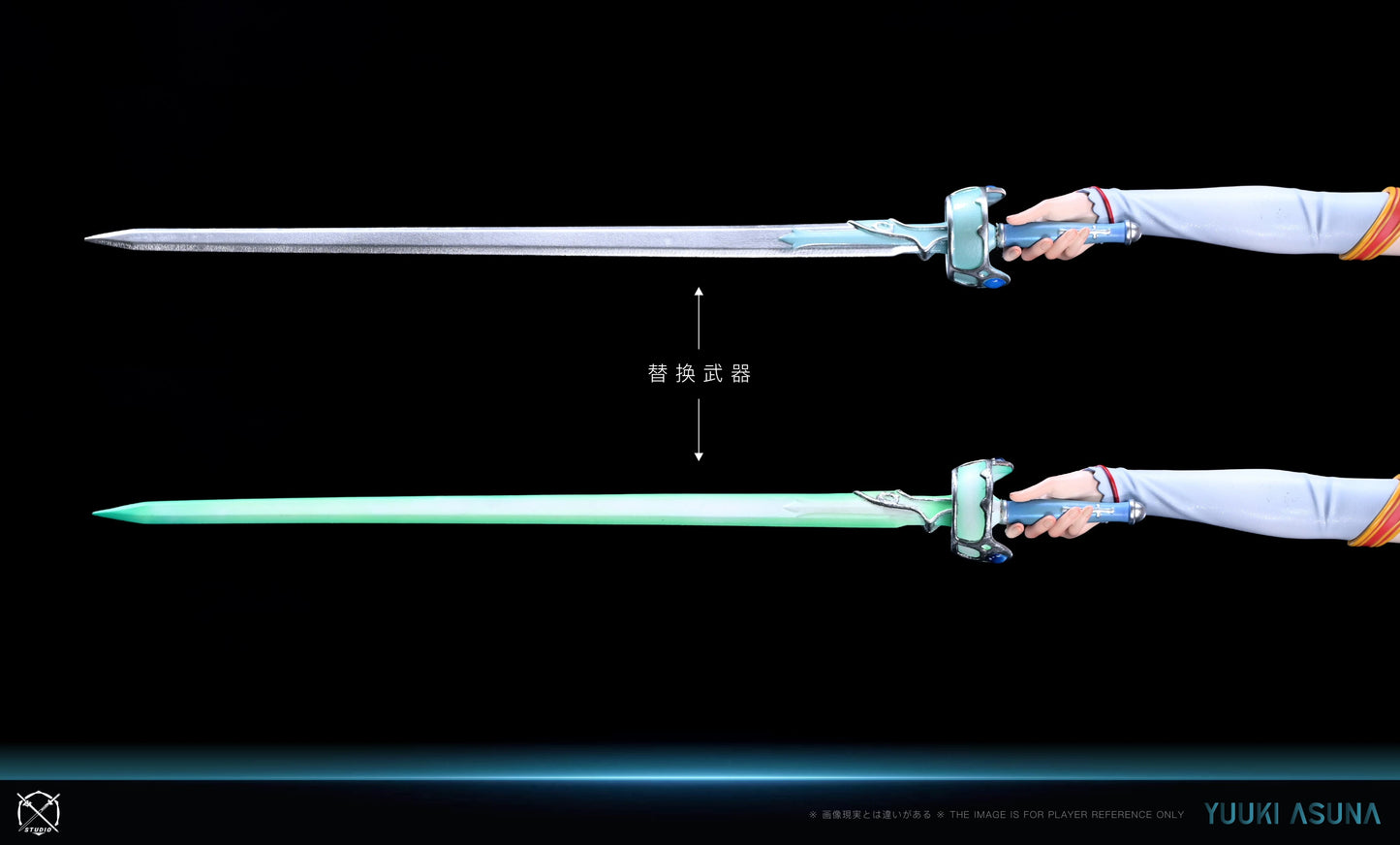 Preventa Resina Asuna Yuuki Figura Swort Art Online Xian Huan Xiong Estudio