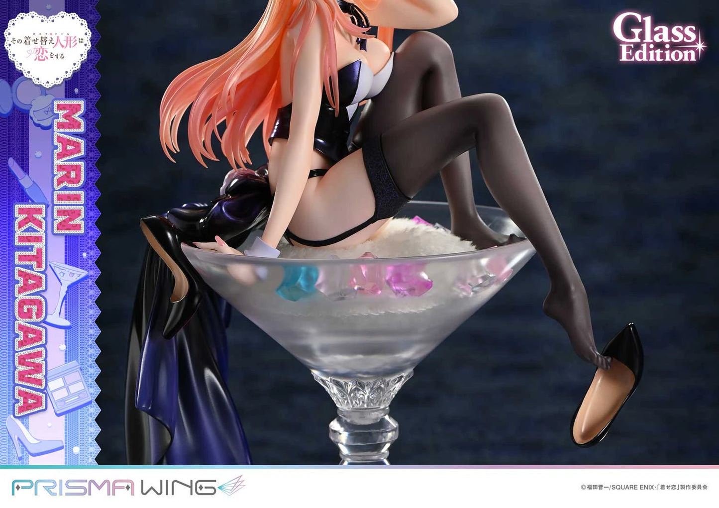 Preventa Resina Marin Kitagawa Figura My Dress-Up Darling Prisma Wing (Licencia) Estudio