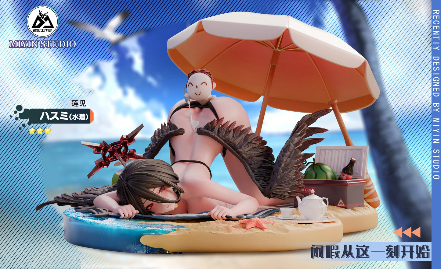 Preventa Resina Hanekawa Hasumi Figura Blue Archive MiYin Estudio