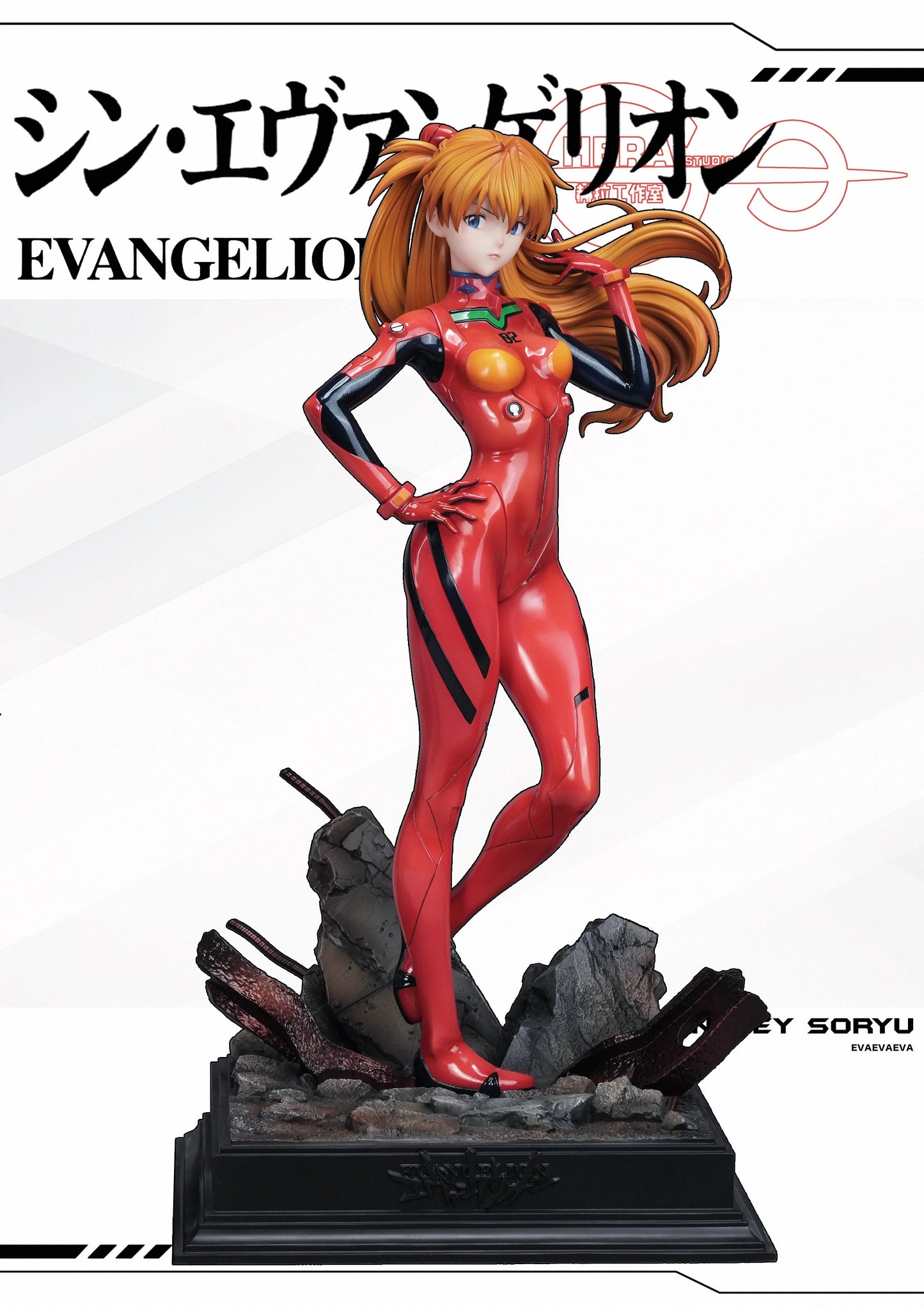 Preventa Resina Ayanami Rei & Asuka Langley Figura Evangelion HeRa Estudio