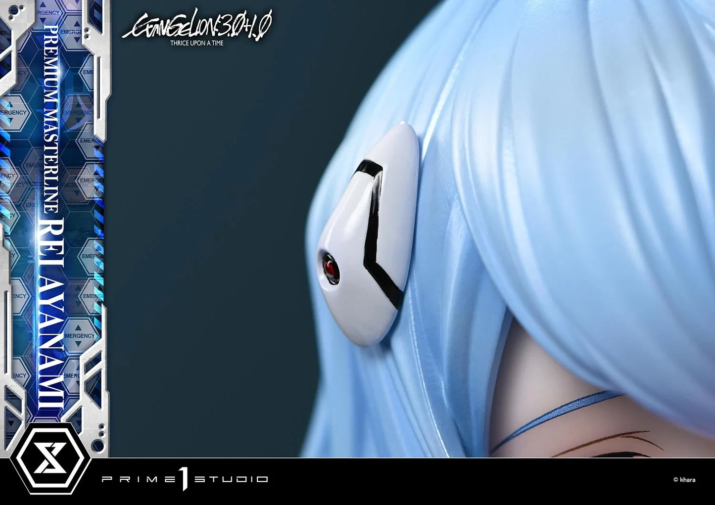 Preventa Resina Empress Figura Black Rock Shooter Dawn Fall  Prime 1 (Licencia) Estudio