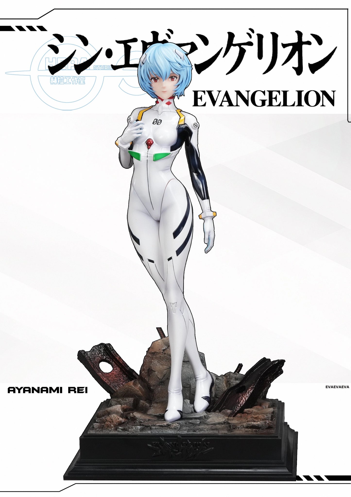 Preventa Resina Ayanami Rei & Asuka Langley Figura Evangelion HeRa Estudio