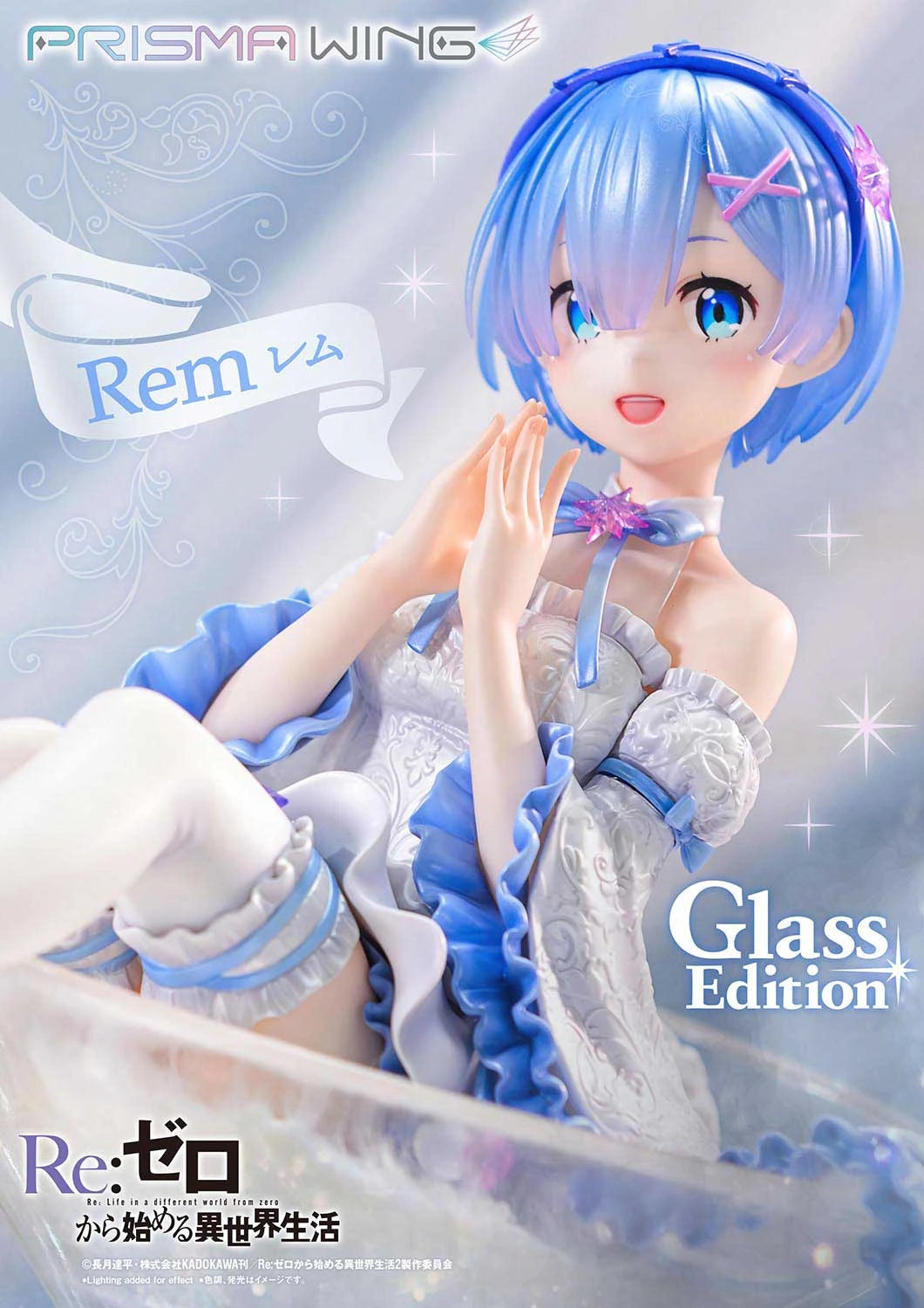 Preventa Resina Rem Figura Re:Zero  Prsima Wing (Licencia) Estudio