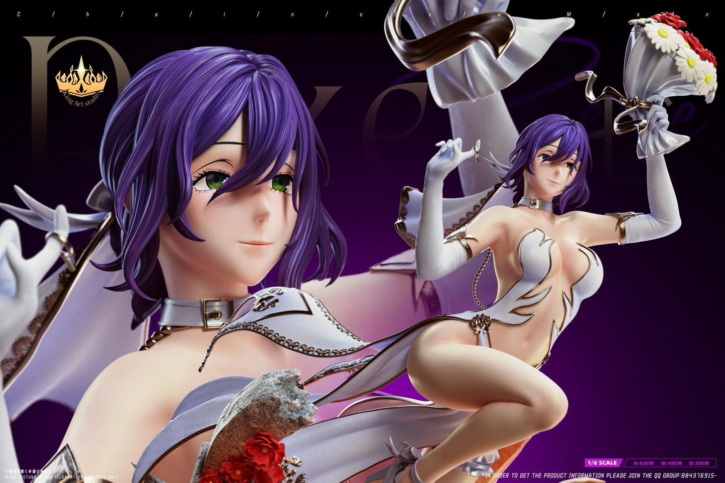 Preventa Resina Reze Figura Chainsaw Man King Art Estudio