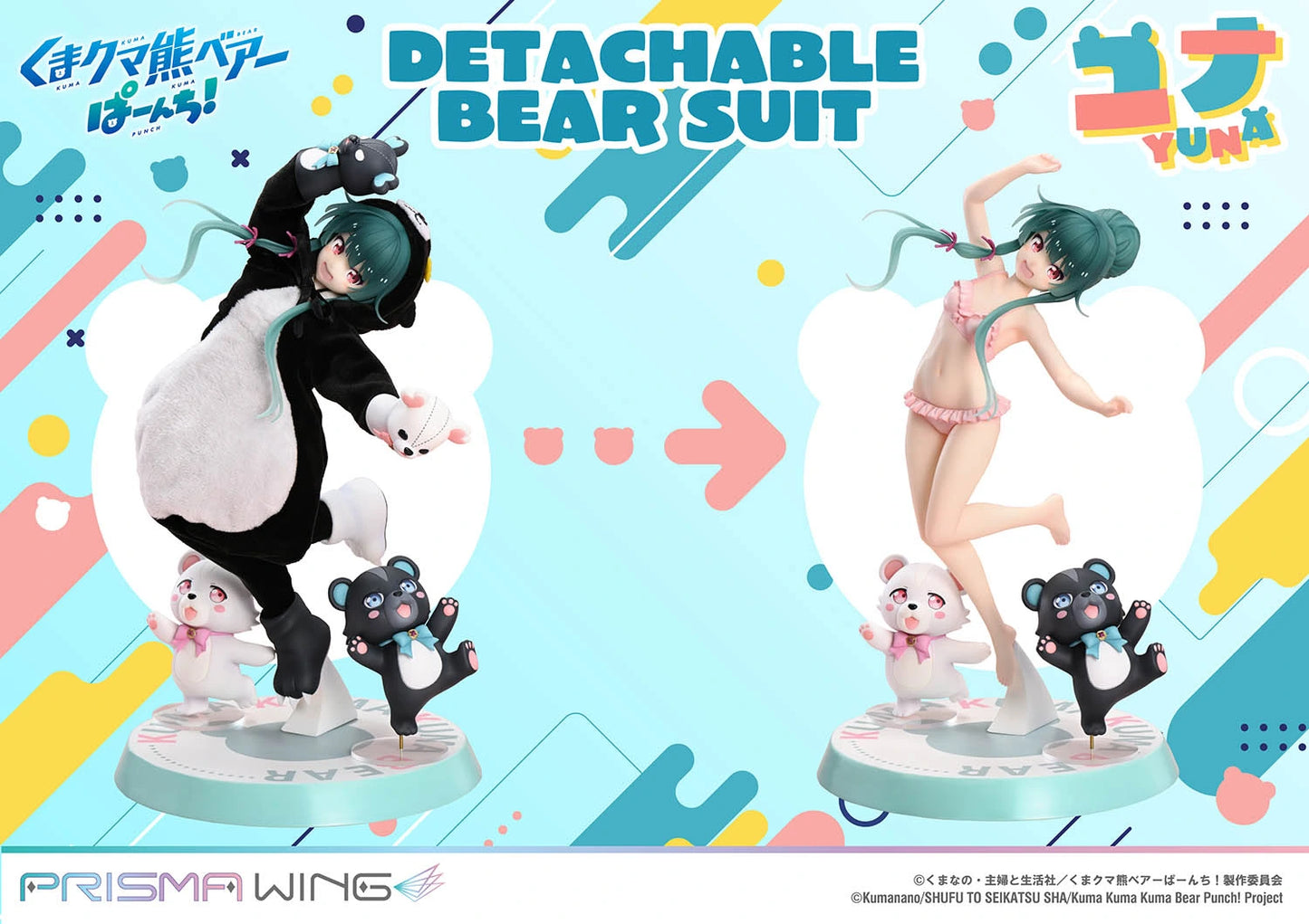 Preventa Resina Yuna Figura Kuma Kuma Kuma Bear - Punch! Prisma Wing (Licencia) Estudio