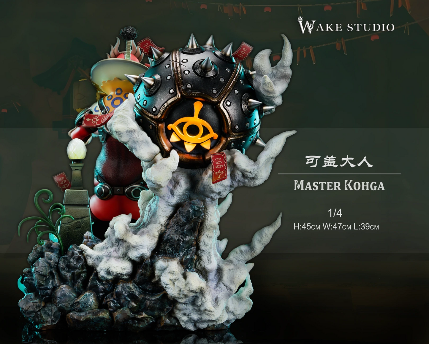 Preventa Resina Master Kohga Figura The Legend of Zelda  Kintsukuroi Estudio