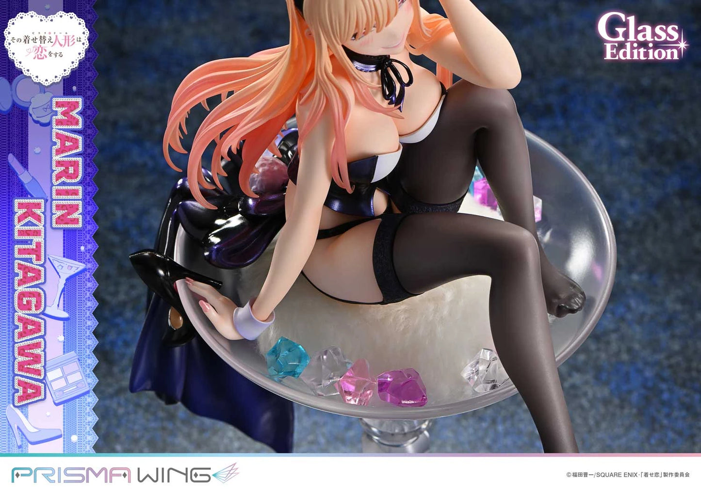 Preventa Resina Marin Kitagawa Figura My Dress-Up Darling Prisma Wing (Licencia) Estudio