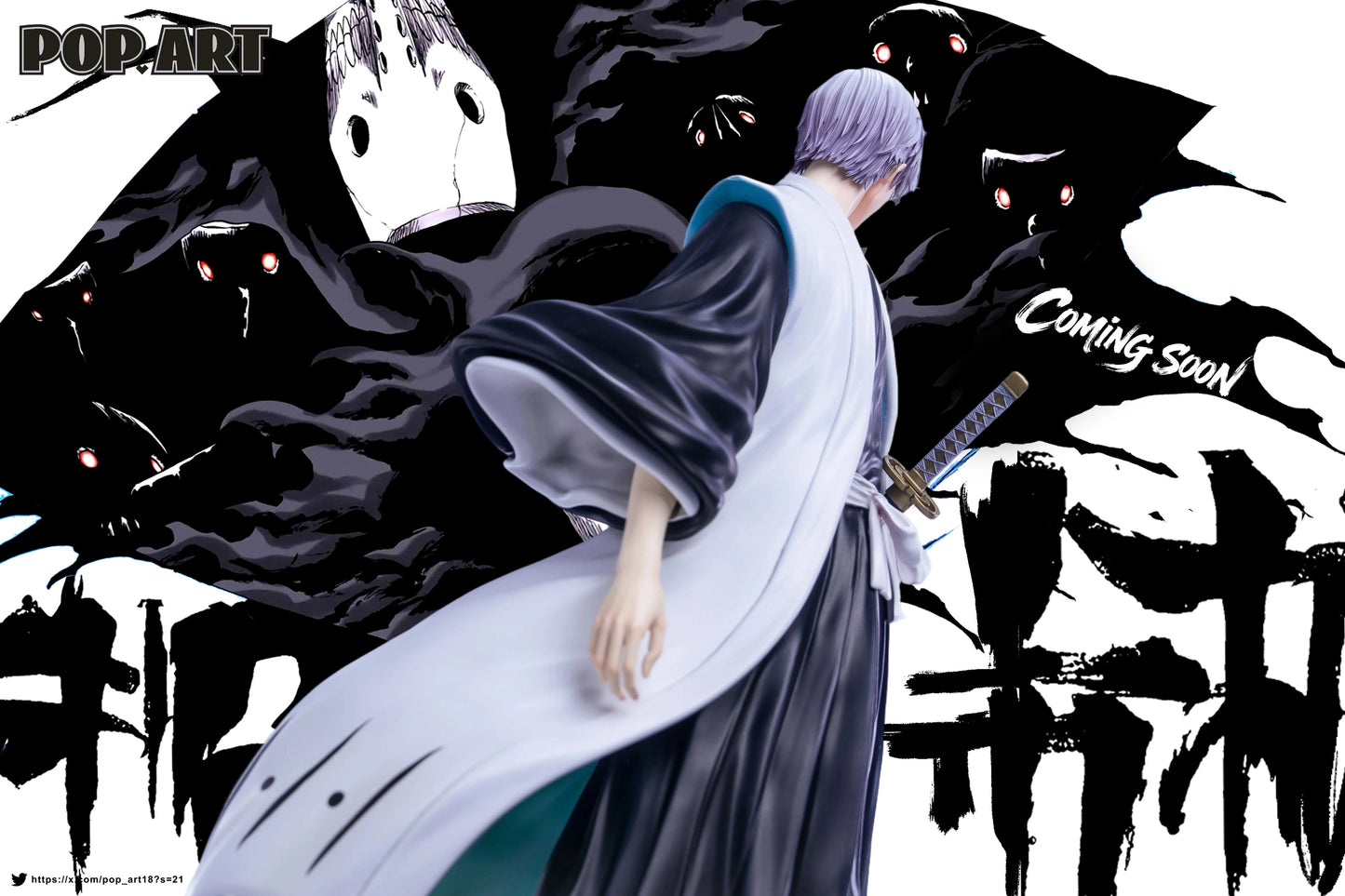 Preventa Resina Ichimagu Gin Figura Bleach POP.ART Estudio