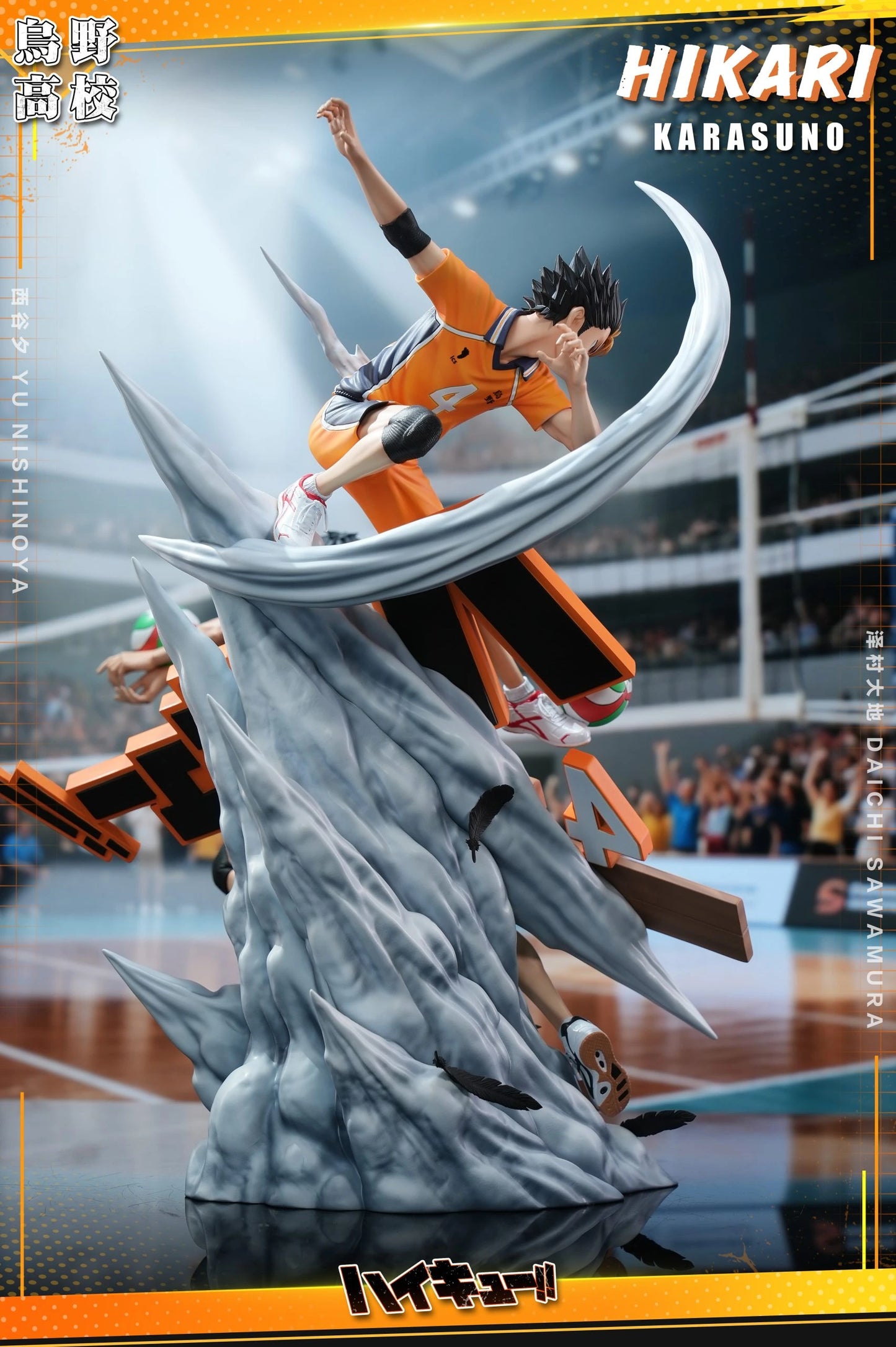 Preventa Resina Yu Nishinoya & Daichi Sawamura Figura Haikyū!!  Hikari Estudio
