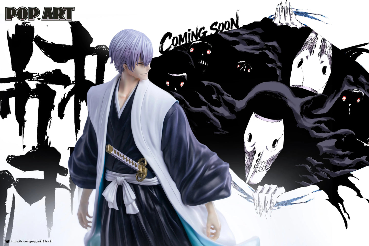 Preventa Resina Ichimagu Gin Figura Bleach POP.ART Estudio