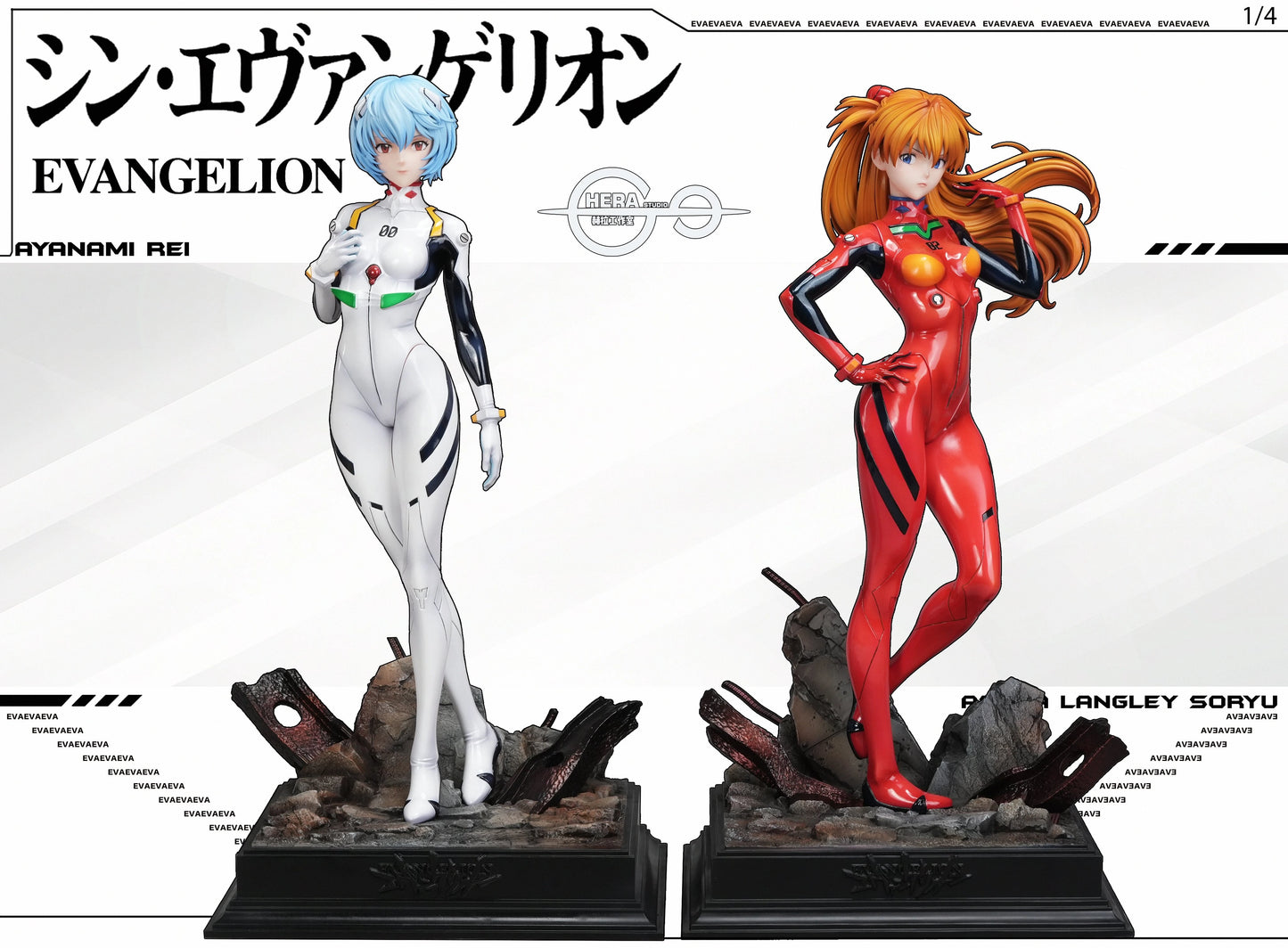 Preventa Resina Ayanami Rei & Asuka Langley Figura Evangelion HeRa Estudio