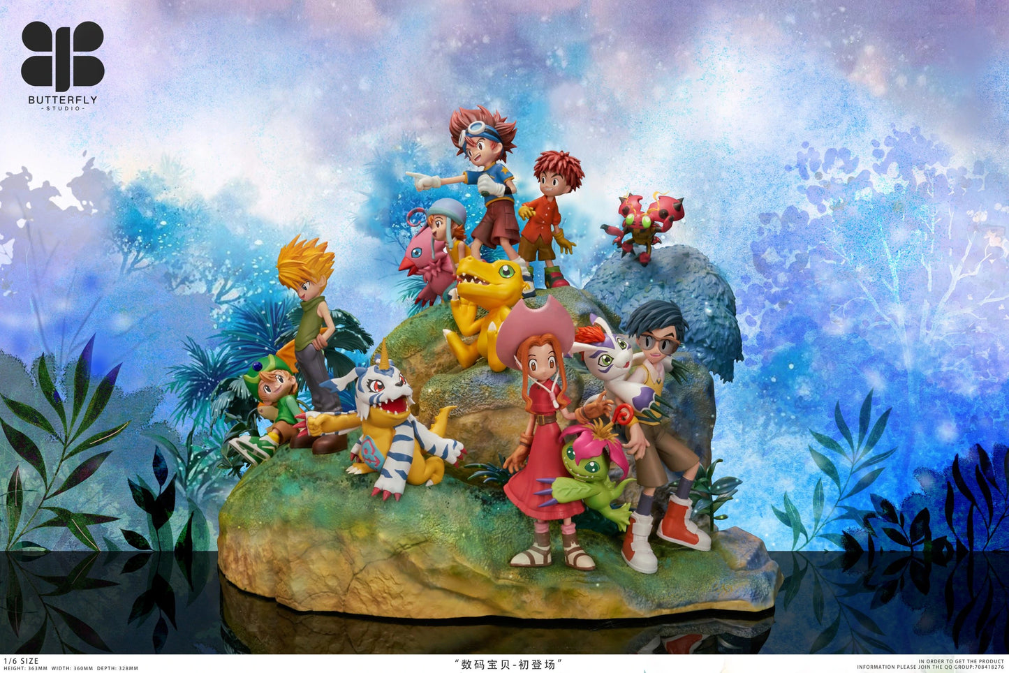 Preventa Resina Group Figura Digimon Adventure Butterfly Estudio